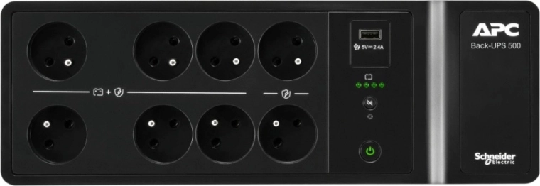 Eight outlets and dependable backup