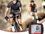 Ūdensizturīgs velodators ar LCD displeju un 15 funkcijām