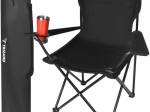 TRIZAND Folding Fishing Chair with Case – Black