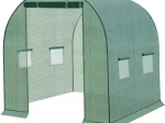 Rezerves plēve dārza tunelim 2 × 2 × 2 m GARDLOV